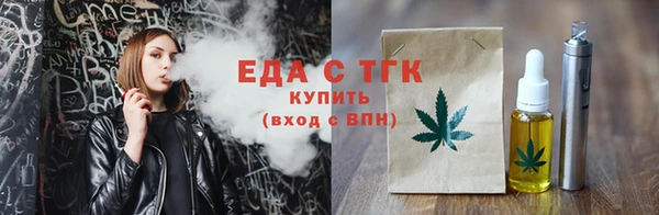 скорость mdpv Армянск