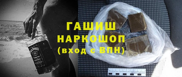 скорость mdpv Армянск